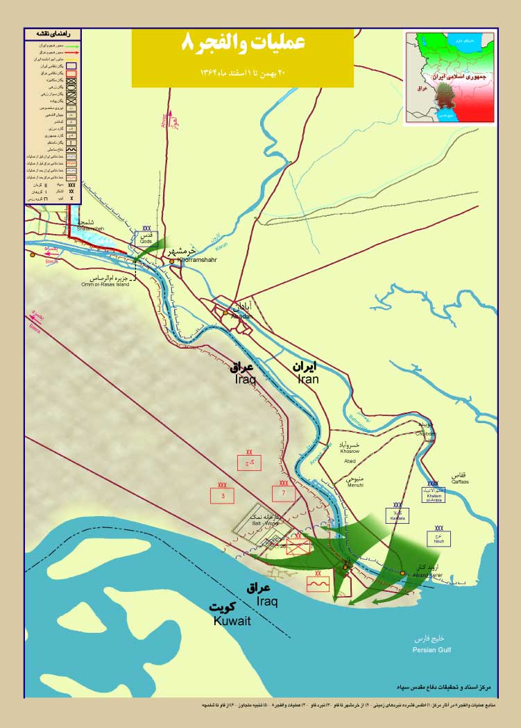 نقشه عملیات والفجر 8